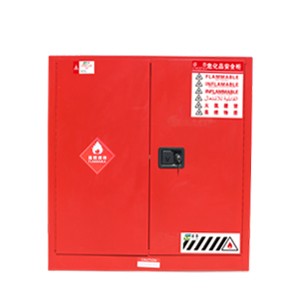 ZT3000R可燃液體安全儲(chǔ)存柜