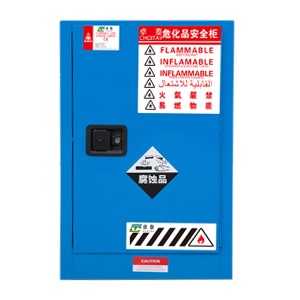 ZT1200B弱腐蝕性液體安全儲存柜