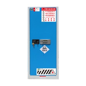 ZDP2200-毒麻藥品柜