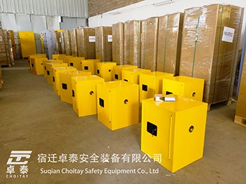 從宿遷到全球：用卓越品質(zhì)，贏(yíng)得世界信賴(lài)