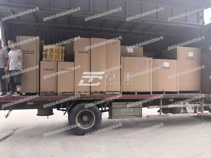 西班牙某化妝品全國店鋪?；钒踩竦诙回?圖1)