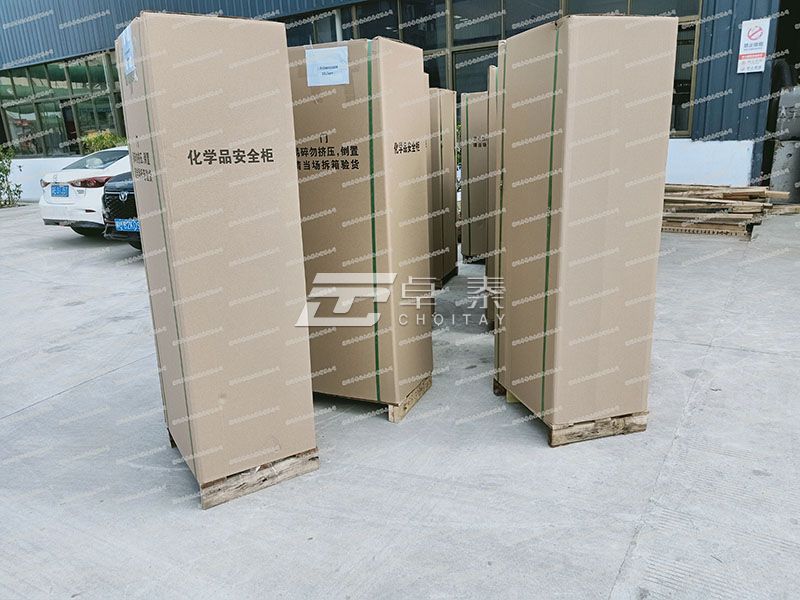 西班牙某化妝品全國店鋪危化品安全柜第二批交貨(圖3)