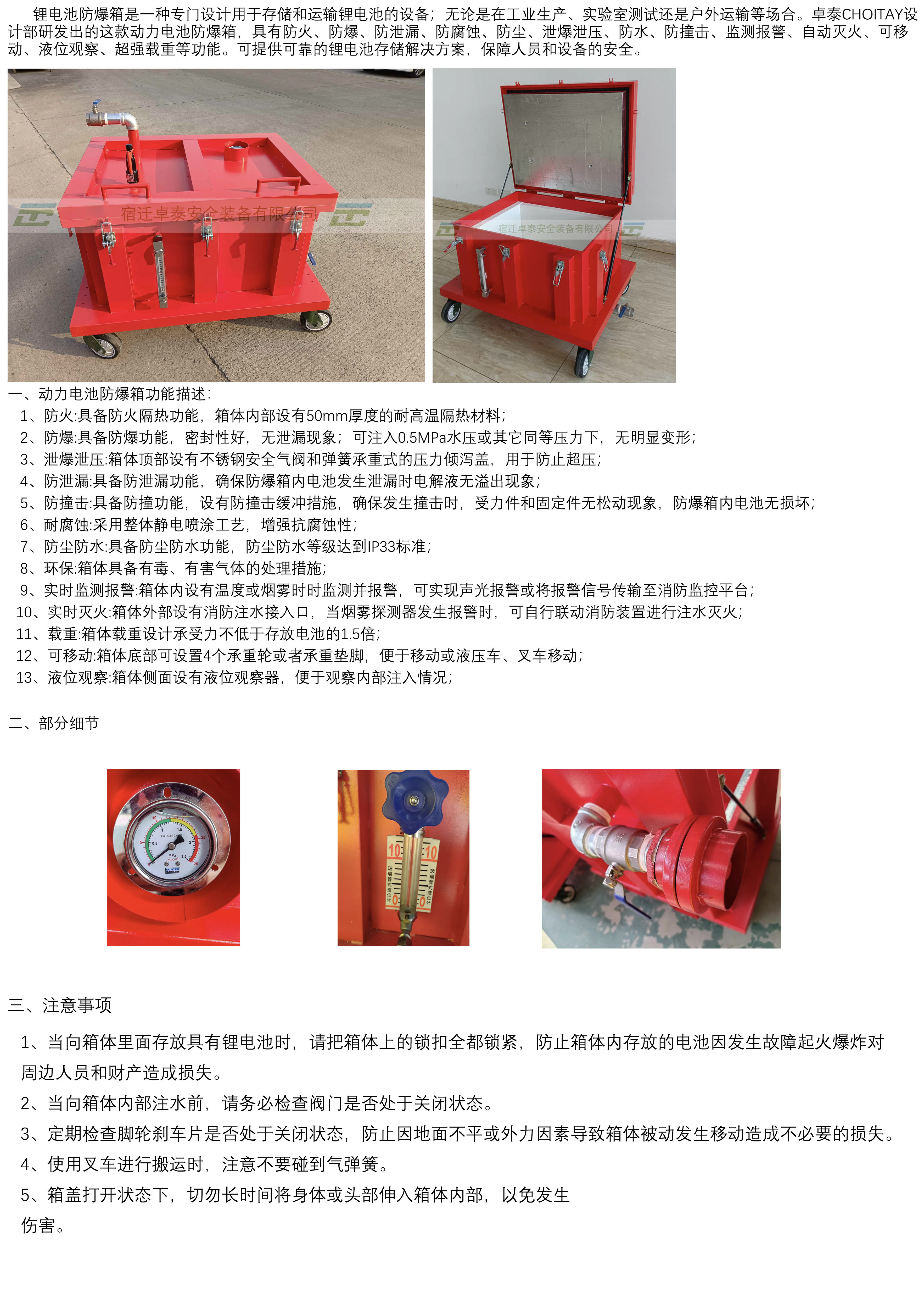 1-250ZQ451491Q.jpg