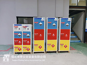 1-25121115555S00.jpg